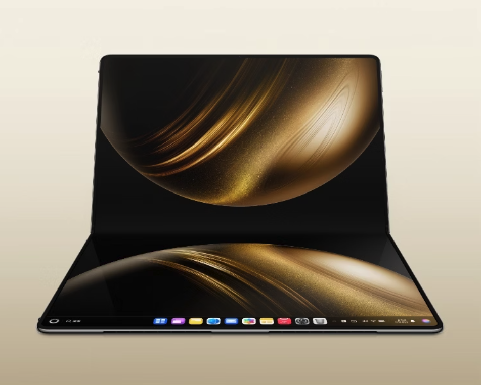 华为MateBook Fold非凡大师限时优惠2500元 叠加国补到手19999元起